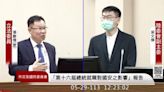 陸客團禁令有解？ 陸委會曝「自身考量」：與陸方善意無關