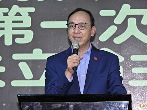 朱立倫：反滲透法或國安五法不能傷害人權 變成操控選舉、打壓在野工具