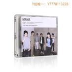 CD唱片正版 EXO-K：1st MINI ALBUM MAMA CD+附寫真詞冊+小卡 韓文版