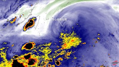 冷心低壓靠近台灣畫面曝！連2天劇烈雷雨下到晚上 1條件有機會成颱