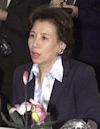 田中真紀子