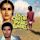 Ek Chitthi Pyar Bhari [Original Motion Picture Soundtrack]