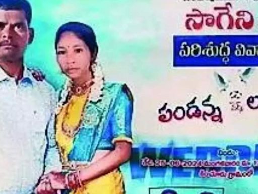 ASR district man marries for 3rd time, first two wives make arrangements | Visakhapatnam News - Times of India