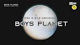 韓國Mnet選秀《Boys Planet》開跑！ 台灣海選今起可報名