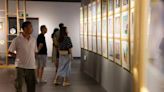 兩岸青少年眼中的多彩世界 「共建美好家園」書畫展蘇州揭幕