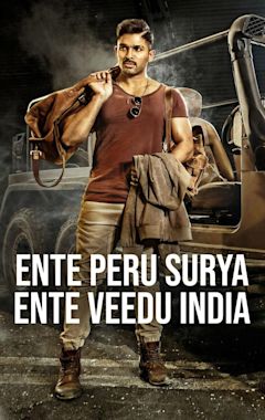 Naa Peru Surya, Naa Illu India