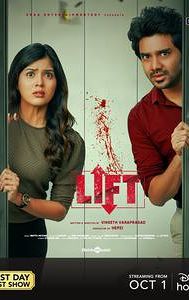 Lift (2021 film)