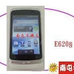 ※南屯手機王※K-touch E620§ 亞太NEW- 雙模雙待機- 500萬畫素(30萬前置) 出清價