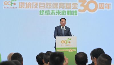 陳國基：單靠政府不足以達致碳中和 要匯聚社會力量