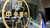 CPI爆表...通膨頑強 央行、Fed還有招？ 謝金河拋1驚人建議