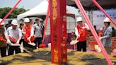 東港鹽埔漁港冷鏈物流中心動土 可儲近千噸漁貨