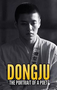 Dongju: The Portrait of a Poet