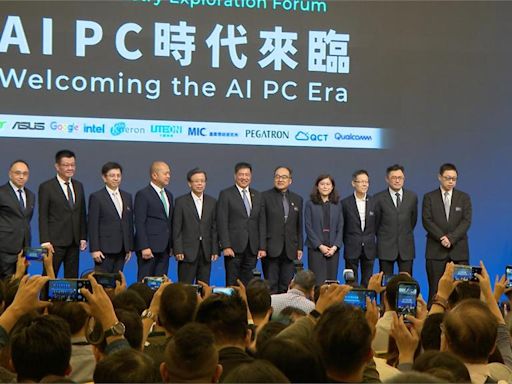 "AI四大天王"6月齊聚台北電腦展 展前活動數百人搶聽