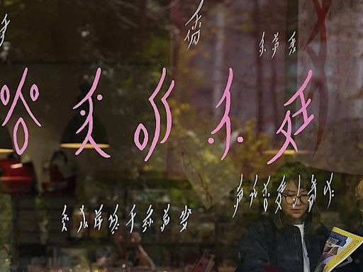 A centuries-old secret script called nüshu is empowering young Chinese women - Features