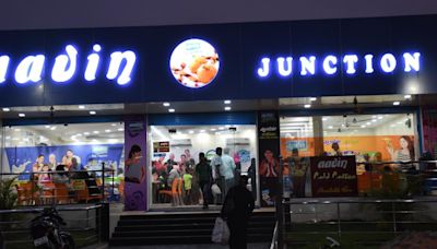 Aavin ice cream plant coming up in Tiruchi