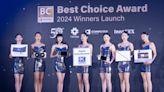 COMPUTEX「Best Choice Award」揭獎 電競產品吸睛 - 科技