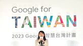 Google台灣林雅芳 強調「成長比成功重要」