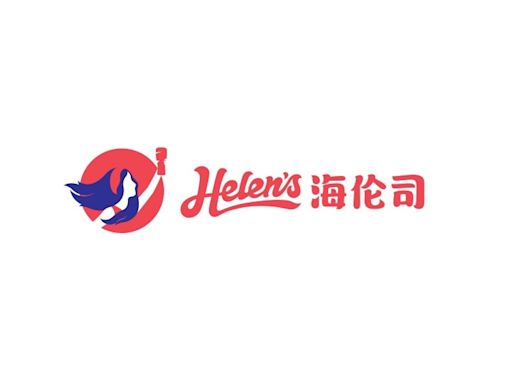 Helens International Holdings closes at 36.5 cents after first day of trading