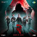 Stree 2 (soundtrack)