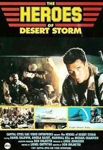 Heroes of Desert Storm