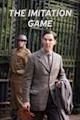 The Imitation Game