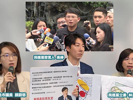 別怯戰了！蘆洲開發案民進黨轟黃國昌「侯友宜、財團打手」邀辯論...林淑芬酸「揭弊專家」卻為建商利益推一大把