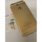 Apple iphone 6 原廠背蓋  (含側按鍵) - 金色 送小工具 原廠規格