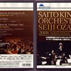 熱銷直出 莫扎特 第三十二交響曲   馬勒 第一交響曲 小澤征爾指揮 (DVD)蝉韵文化音像BD藍光