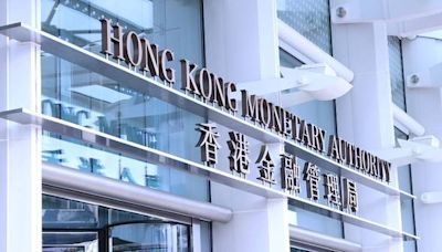 Hong Kong to Implement Regulatory Regime for Stablecoin Issuers Following Positive Consultation Conclusions from FSTB and HKMA