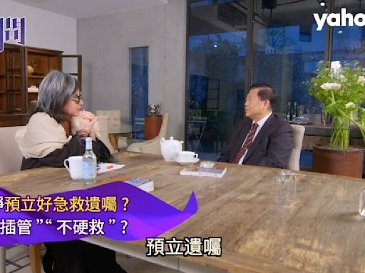 救陳文茜命的魏崢 強烈反戰嘆人不如豬狗