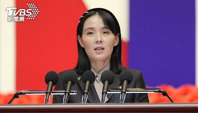 痛批美韓軍演讓局勢惡化 金與正嗆：北韓將儲備最強大軍事力量│TVBS新聞網