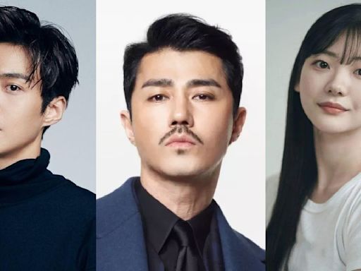 Kim Seon Ho, Jo Yoon Soo, Cha Seung Won starrer action thriller The Tyrant confirms 2024 2nd half premiere