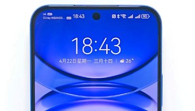 Huawei nova 12s攻年輕市場！定價$2,888！6,000萬像素100°超廣角人像鏡、10通道多光譜色溫感應器，新加任務實時訊息及全景天氣桌布功能，體驗提升！