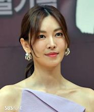 Kim So-yeon