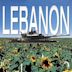 Lebanon (film)