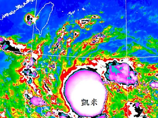 凱米「突變巨嬰」 鄭明典秀一圖：少見的強烈對流 - 生活