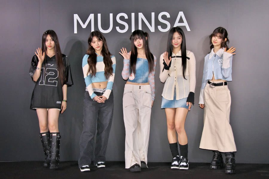 NewJeans to make Japanese debut with 'Supernatural'