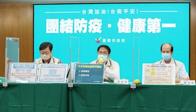台南增2474確診個案 16日啟動第2次追加劑接種