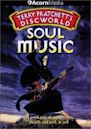 Soul Music (TV series)