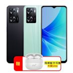 OPPO A57 (4G/64GB) 33W超級閃充手機 (優質原廠福利品)