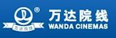 Wanda Film