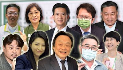 民進黨中執委、中常委、中評委結果出爐 完整名單一次看