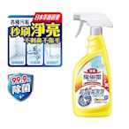 魔術靈 浴室清潔劑 舒適檸檬 噴槍瓶 (500ml)