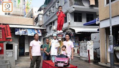 太平清醮今試色綵排 有飄色諷北上成風 籲港人多撐本地經濟