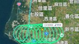 中國民航機台南上空繞行11圈 「府城圓環百慕達掀討論」網提1質疑 - 鏡週刊 Mirror Media