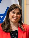 Tzipi Hotovely