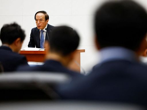 BOJ Governor Ueda's comments at news conference