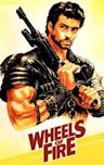 Wheels of Fire (film)