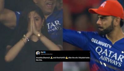 Anushka Sharma's Ecstatic Jump Goes Viral After RCB's Win Over DC Fuels Play-off Hopes; Leaves Fans Delighted