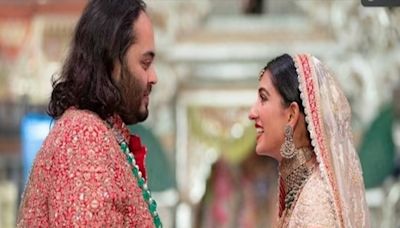 2 Arrested For Gatecrashing Anant Ambani and Radhika Merchant's Wedding at BKC, Mumbai